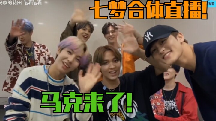 【NCT】لقد أعادوا مارك فعلًا! لي مارك وصل! مارك جاء لزيارة موقع التصوير! تعالوا جميعًا وابكوا!!