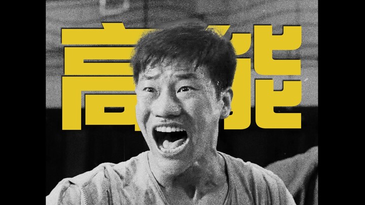 Chaplin: Begitu dipotong begini, ternyata Gazi-lah sang maestro komedi bisu sejati!