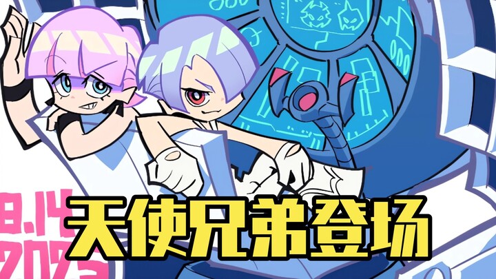 Angel brothers appear, and the devil and angel sisters get new forms! [New Garterstocking Angels] p6