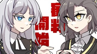 ผู้พิพากษาทั้งสองจึงพิพากษาลงโทษ [Arknightsx1999]