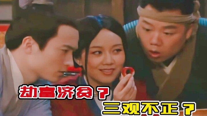 Cướp của người giàu chia cho người nghèo = quan niệm sống lệch lạc? Vì sao từ xưa đến nay vẫn luôn đ