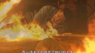 姐姐窃取了妹妹的人生，成为了富家千金