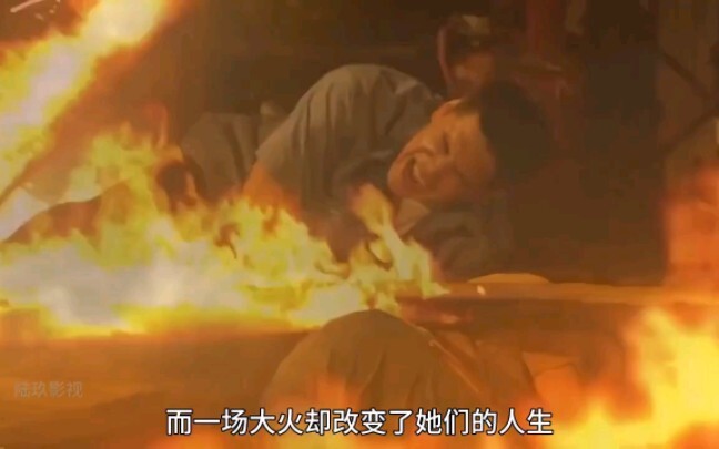 The older sister stole her younger sister's life and became a wealthy heiress.