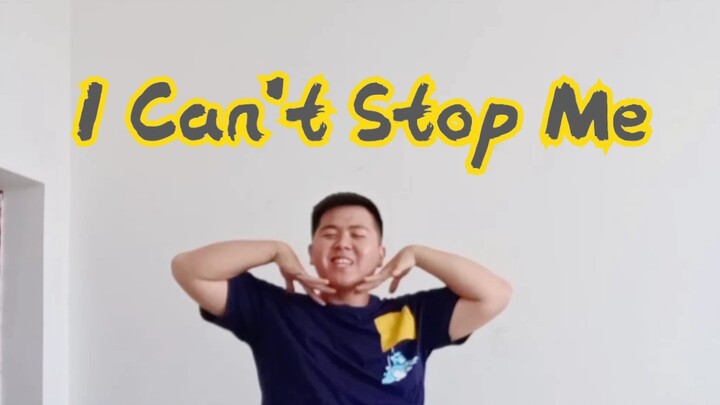 【TWICE】I Can't Stop Me dance cover｜Many mistakes and NGs～