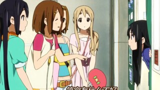 mio：我一般不笑，除非忍不住，哈哈哈