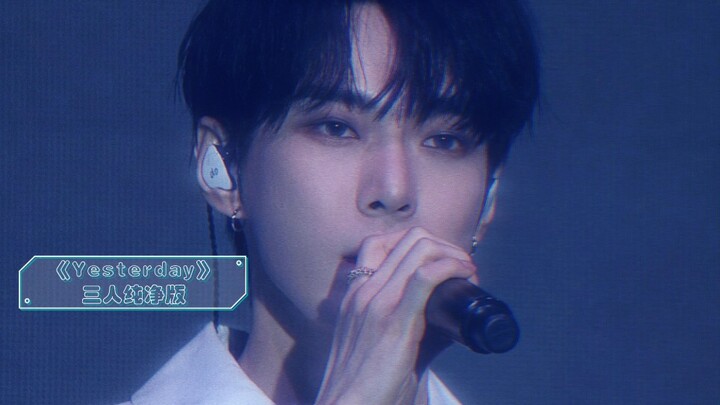 【NCT U】“YESTODAY” Pure Version: By Tomorrow, Yesterday