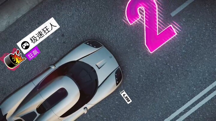 final year gameplay before 2026