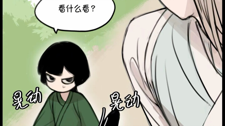 แม้ว่าจะเป็นทากตัวอ้วน (บุชิ) แต่ก็กำลังพยายามเรียนรู้การเดินแบบมนุษย์อยู่นะ!