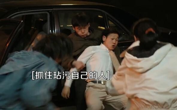 Khi người hiền lành bùng nổ!!