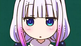 Kanna-chan❤️❤️