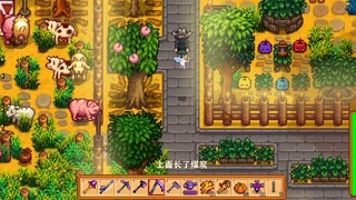 (Stardew Valley) Little-known facts about growing vegetables to prevent you from losing money