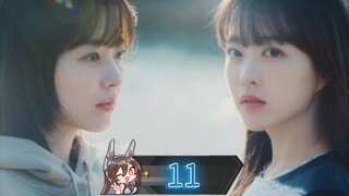 Our Unwritten Seoul EP 11 SUB INDO