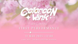 Colorcon Wink - First Performance (2025.05.31)
