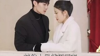 ขอพรตะเกียงวิเศษให้มีแฟนหนุ่มหกคน_ ทั้ง CEO มาดขรึม ทั้ง(720P