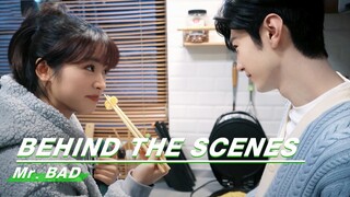 BTS: Chen Zheyuan Made A Pizza For Shen Yue | Mr. BAD | 我的反派男友 | iQIYI