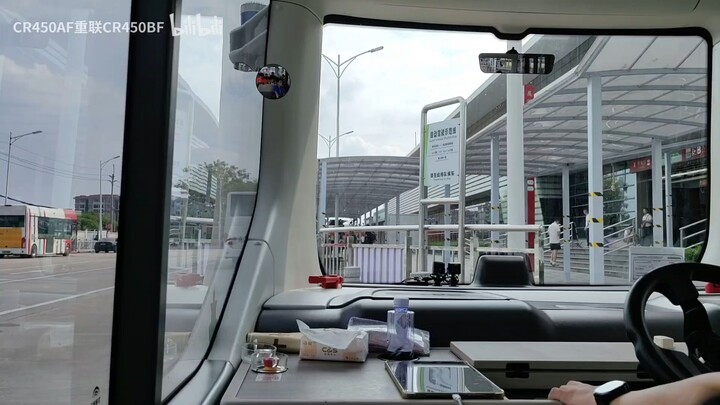 กวางโจวประเทศจีนไร้คนขับ（gaozengรถไฟใต้ดิน→ท ่ าอากาศยาน baiyun T3）