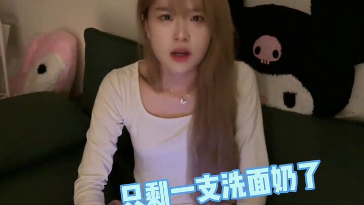 Today's young people spend all their money on fancy food and drinks.