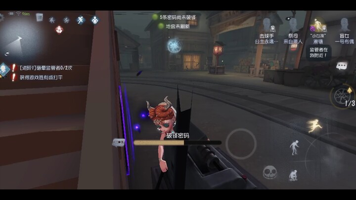 “New Talent Makes Repairing Robots No Longer Boring”