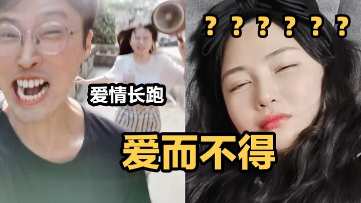 我不但手气好，脚气也不错