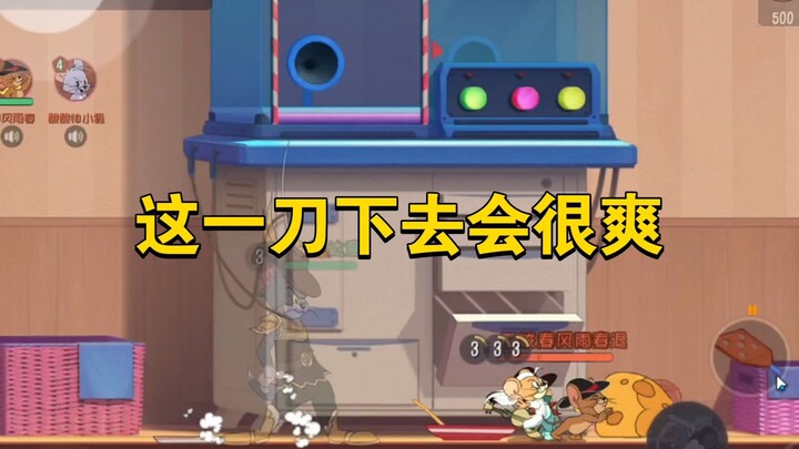 Tom and Jerry Mobile: That one slash will feel so satisfying