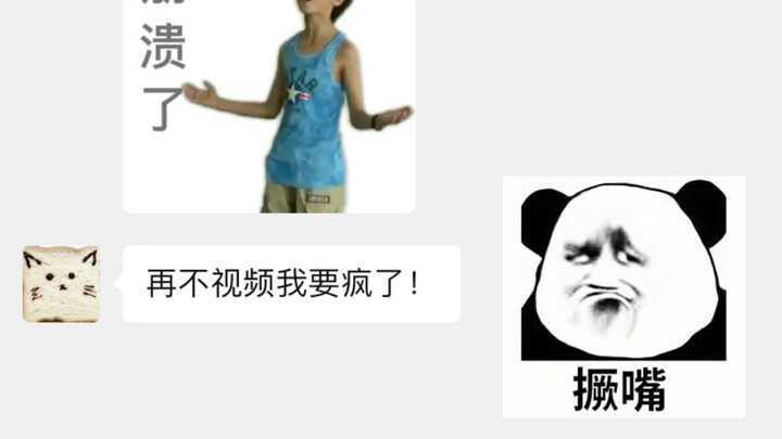 Having a relationship feels like sneaking around for an affair.