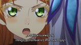 Isekai Ojisan ตอนที่ 5 ซับไทย