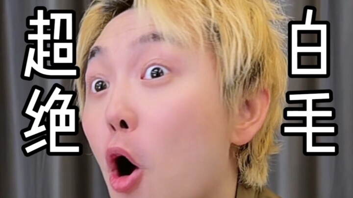 Crap! Plans just changed!!