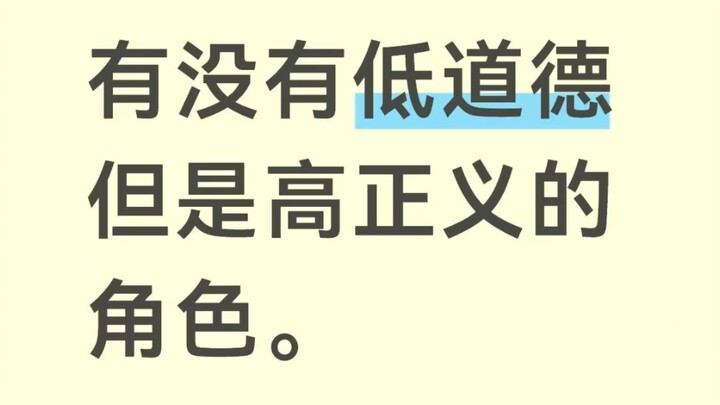After reading the comments, I realized this niche is super competitive too lololololol