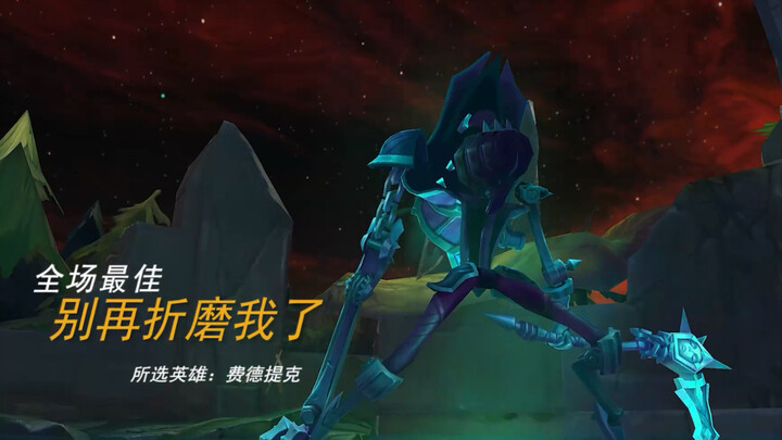 What torments me isn't the parting, but the repeated memories.