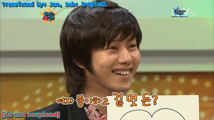 5000 Questions w/ Super Junior (2011) Part 2/4
