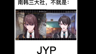 【京华】水……水仙？
