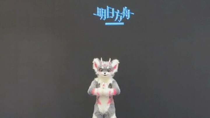 【佩佩舞】小鬼卡比首次兽装佩佩舞全曲-沈阳•星缘节
