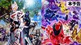 New Trailer Movie Ohsama Sentai King-Ohger & Kamen Rider Geats