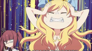 小邪神这脑回路