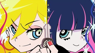 AMV Banana Smoothie