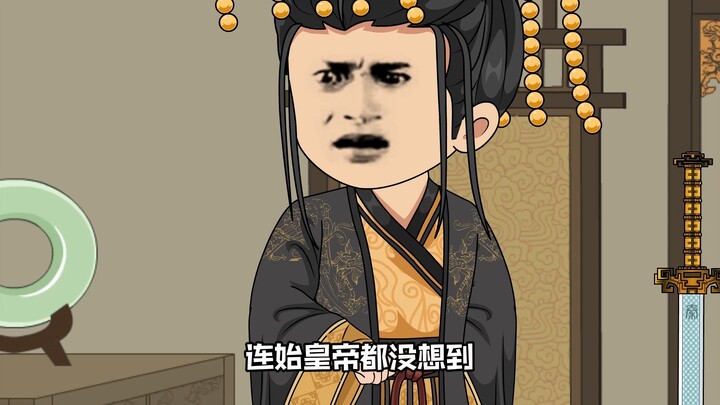第70集：朕还没走，你便要夺权