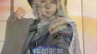 当vv跳起了《拍硬档》