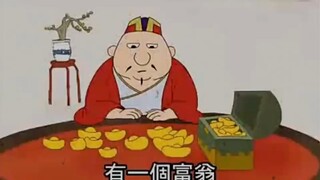 ⚡️⚡️开心是你的谎言⚡️⚡️