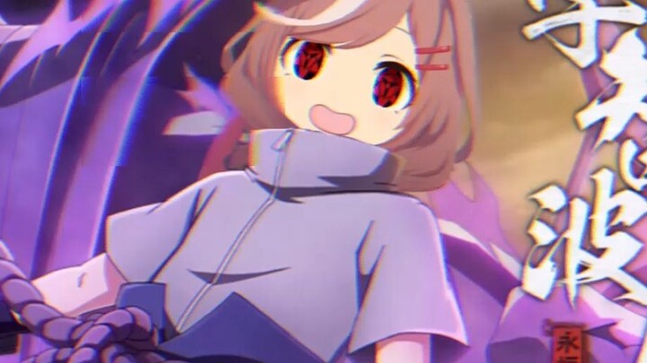 Taikan Poetry Drama [Eternal Kaleidoscope]