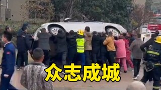 什么时候瞎子和聋子也能考驾照了？