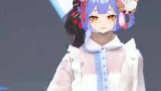 Is Asong here?