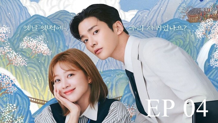 Destined.you.EP04