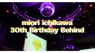 Ichikawa Miori 30th Birthday Behind (2024)