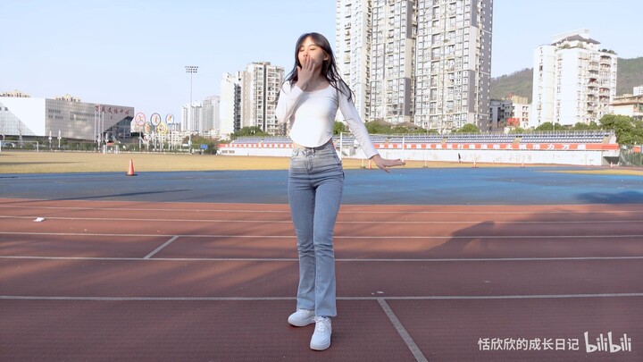 catallena – Cam Caramel_ màn hình dọc. Quần jean đẹp đến vậy sao. 1483911029