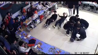 校园土耳其