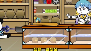 万界罐子屋第3季 第35集