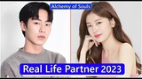 Lee Jae Wook And Jung So Min (Alchemy of Souls) Real Life Partner 2023