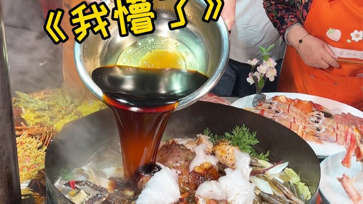 عندما صُنع سوكيياكي في قدر حديدي كبير على الطريقة الشمالية الشرقية، صُدمتُ. كان الأمر أشبه بذلك تمام