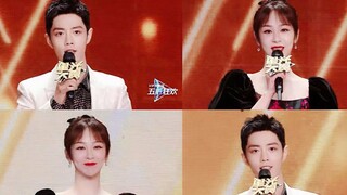 [Xiao Zhan and Yang Zi] The couple received the award on the same stage