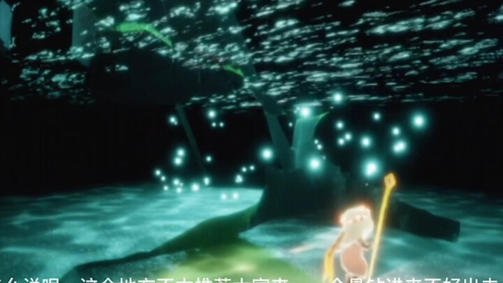 Bored, I was swimming in the area when I noticed a hole underwater, so I went in to take a look.